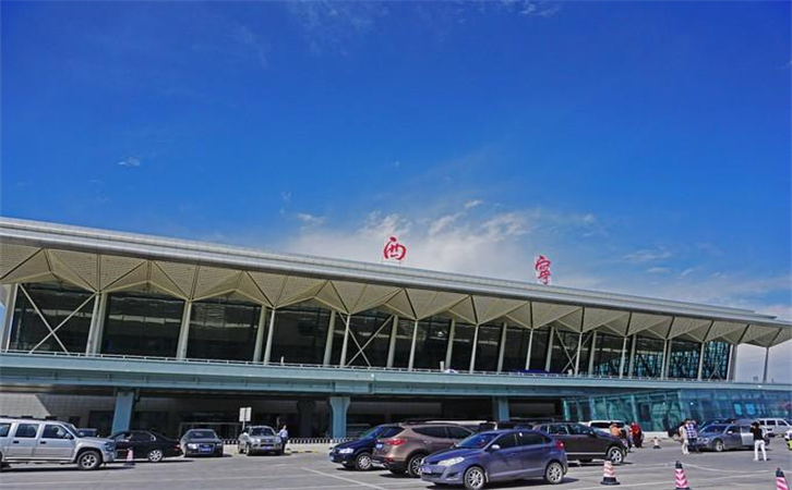 航空货运西宁机场