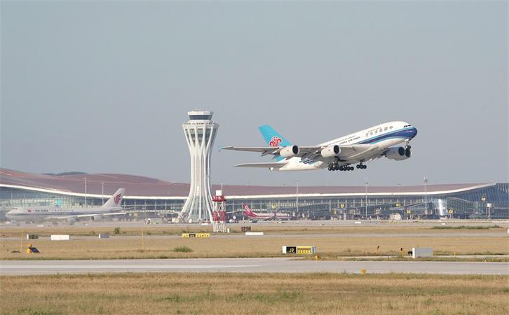 到林芝航空货运