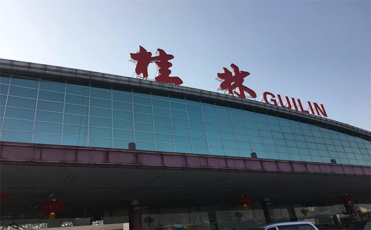 空运桂林柳州