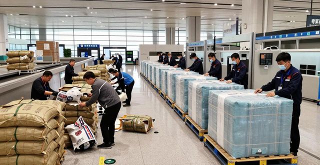 长沙航空物流_长沙国内航空货运公司_长沙航空货运代理公司