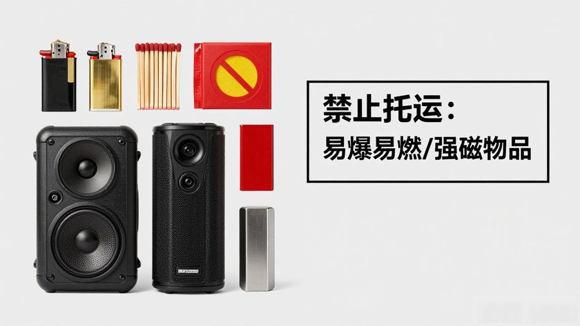 长沙机场空运物流公司_快递长沙飞机物流多久到_长沙飞机快递物流