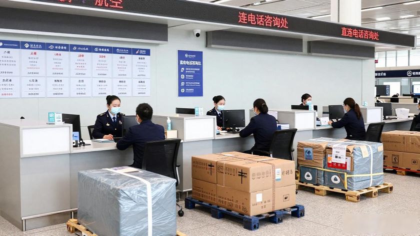 长沙航空货运代理公司_货运航空长沙电话国内能打通吗_长沙国内航空的货运电话